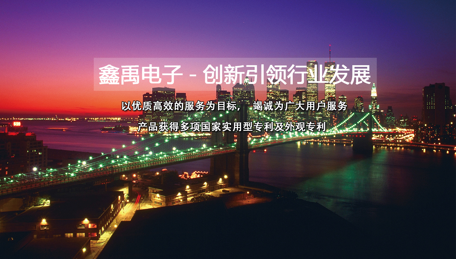 操屌屄网福州led灯具
